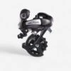 DERAILLEUR ARRIÈRE ALTUS 8 VITESSES NOIR RD-M310-L -Vélo Matériel Magasin derailleur arriere altus 8 vitesses noir rd m310 l